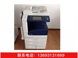 富士施樂 C5575 A4，A3彩色數碼多功能復合機  打印機租賃