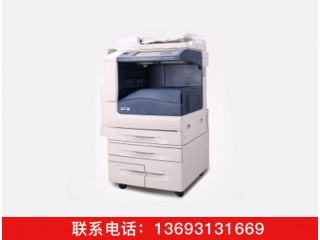 富士施樂 C5570 A3彩色數碼多功能復合機  打印機租賃