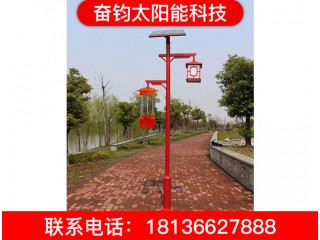 太陽能殺蟲燈