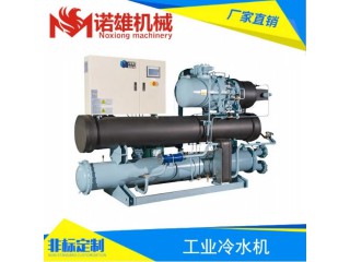 工業(yè)冷水機 工業(yè)冷水機廠家 工業(yè)冷水機批發(fā)