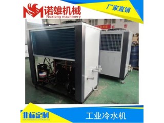 工業(yè)冷水機 工業(yè)冷水機廠家 工業(yè)冷水機批發(fā)