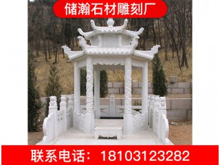 石雕墓碑廠家 高檔石雕墓碑圖片 公墓石雕墓碑陵園 大理石石材墓碑價(jià)格