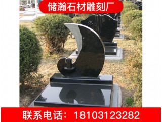 石雕墓碑廠家 高檔石雕墓碑圖片 公墓石雕墓碑陵園 大理石石材墓碑價(jià)格