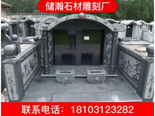 石雕墓碑廠家 高檔石雕墓碑圖片 公墓石雕墓碑陵園 大理石石材墓碑價(jià)格