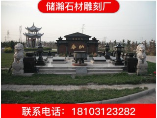 石雕墓碑廠家 高檔石雕墓碑圖片 公墓石雕墓碑陵園 大理石石材墓碑價(jià)格