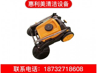 手推式掃地機