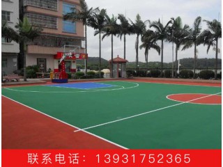 硅pu球場  硅pu球場廠家