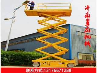 液壓電動升降機，全自行升降機，固定剪叉式升降機，廠家直銷