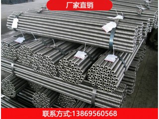 中空錨桿煤礦支護 礦用錨桿支護 錨桿支護 中空注漿錨桿廠家自產自銷12.8/米