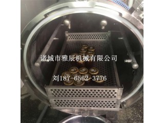 殺菌鍋，電加熱殺菌鍋，鹵鴨脖殺菌鍋，咸鴨蛋殺菌鍋，攪拌夾層鍋