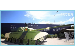 動態仿真坦克科普教育模型出租軍事模型出租