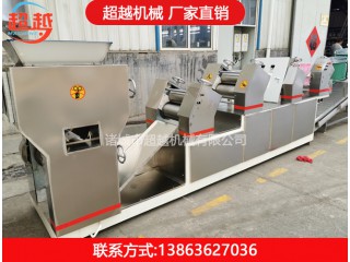 熱干面生產線，熱干面生產線廠家超越機械，廠家直銷