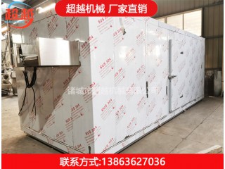 速凍機 速凍機廠家 速凍機價格