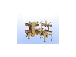 封箱機(jī) 封箱機(jī)廠家直銷
