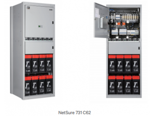 維諦NetSure 731 C62 系列 室內電源