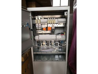 維諦PS48600.1 室內電源