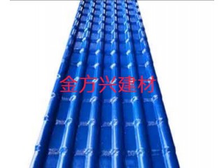 樹脂瓦 合成樹脂瓦  樹脂瓦廠家  樹脂瓦廠家直銷