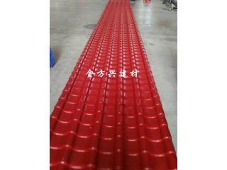 ASA竹節瓦  廠家直銷 沈陽ASA竹節瓦