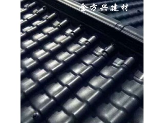 ASA竹節瓦  廠家直銷 沈陽ASA竹節瓦