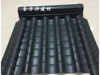 ASA竹節瓦  廠家直銷 沈陽ASA竹節瓦