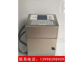 c1860系列小字符噴碼機  噴碼機廠家直銷