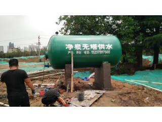 無塔供水-變頻供水設(shè)備-開封凈泉供水設(shè)備價格-廠家