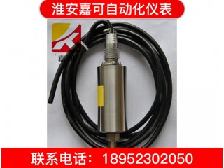 振動速度傳感器