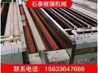 小型玻璃清洗機(jī)