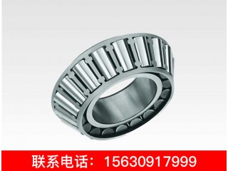 型號30315 汽車軸承農機軸承工程機械軸承顆粒機軸承減速機軸承等