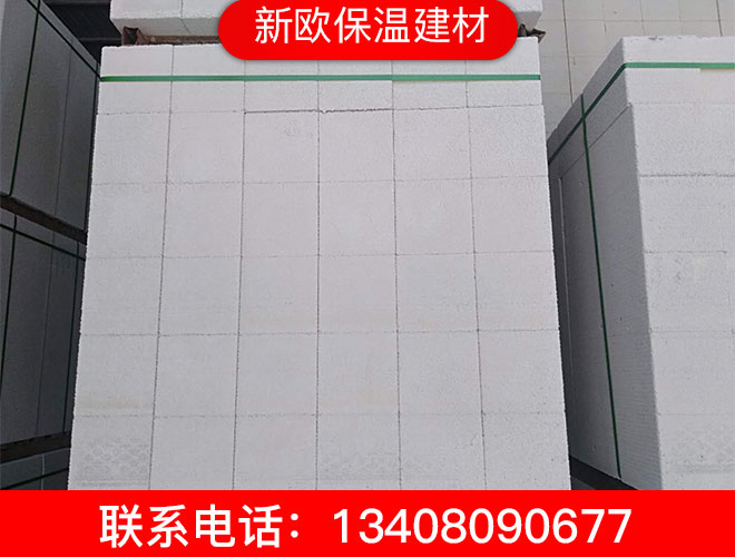 加氣磚2
