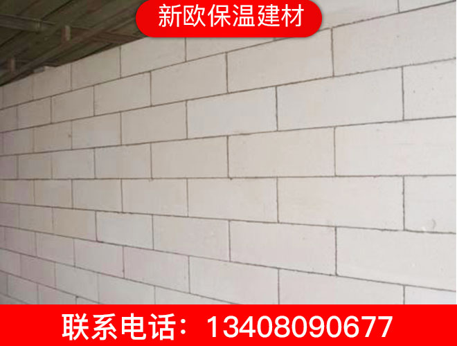 加氣磚隔墻2