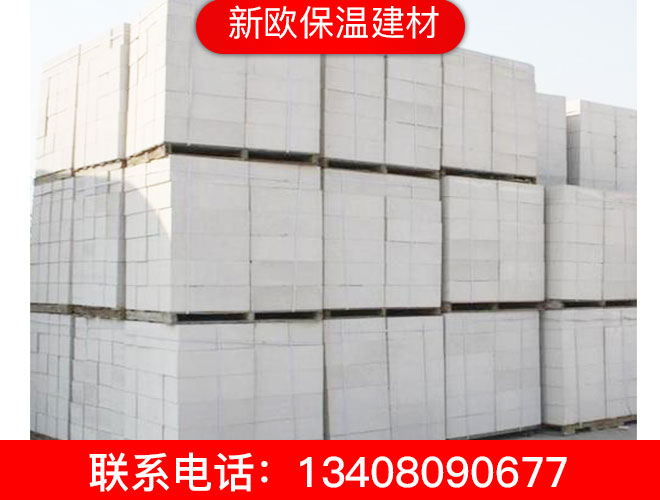 加氣磚隔墻3