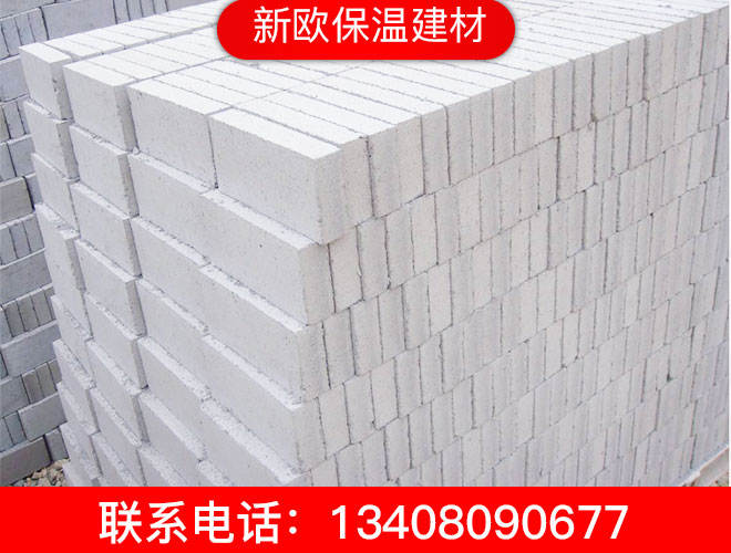 輕質磚2