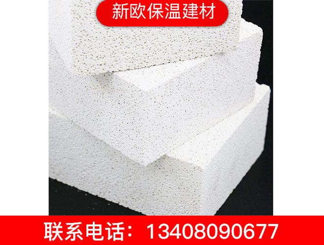 輕質磚3