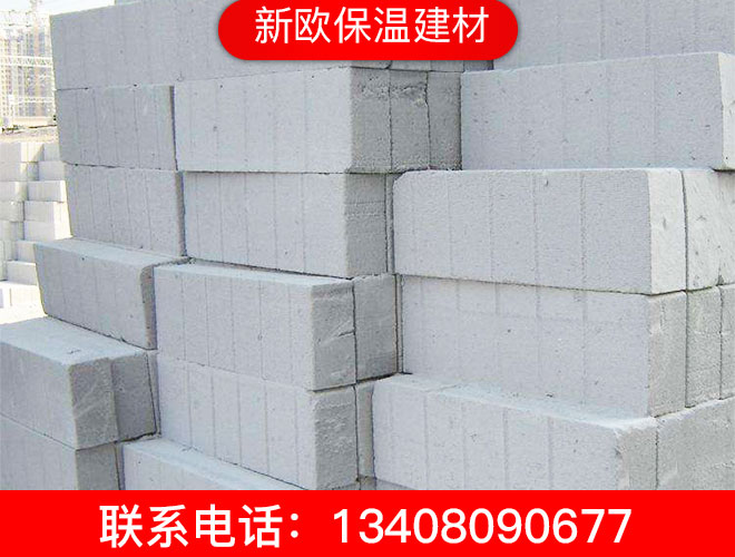 輕質磚4
