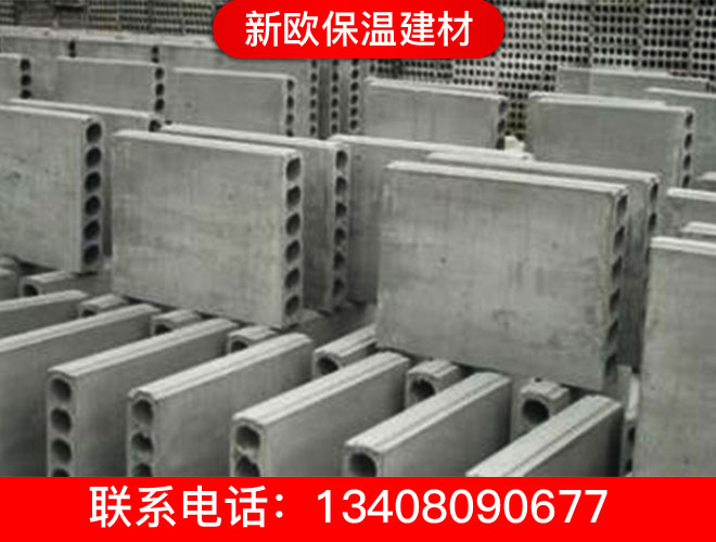 輕質磚隔墻