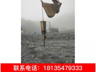 愚公斧開山機 專業破石 德國專利 成本低 能效高