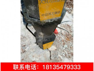 愚公斧劈裂機 專業破石 德國專利 成本低 能效高