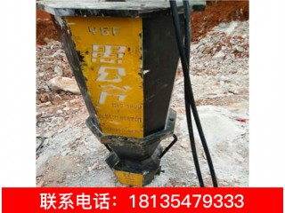 愚公斧劈裂機 專業破石 德國專利 成本低 能效高