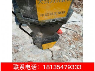 愚公斧劈裂機 專業破石 德國專利 成本低 能效高