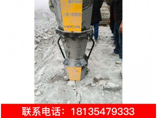 愚公斧劈裂機 專業破石 德國專利 成本低 能效高