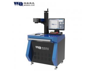 光纖靜態(tài)激光機 五金logo打標機 廠家直銷激光雕刻機