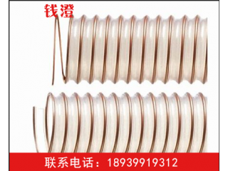 耐磨PU鋼絲管，吸塵軟管廠家，PU吸塵軟管，木工吸塵軟管