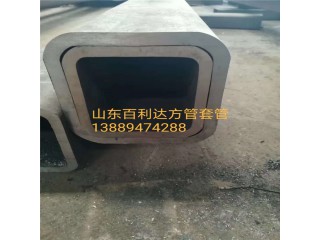 供應無縫方管q345b無縫方管 異形管套管 伸縮套用非標無縫方矩管