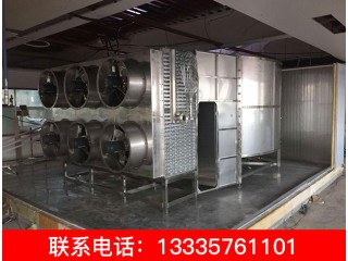 隧道速凍機 冷凍設備 制冷設備