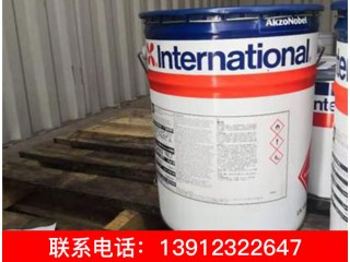 環氧漆