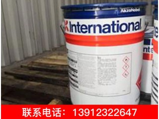 環氧漆