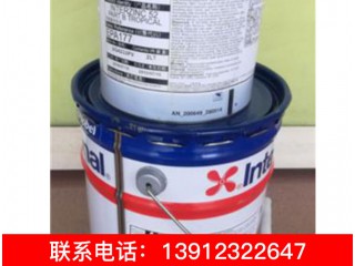 環氧漆