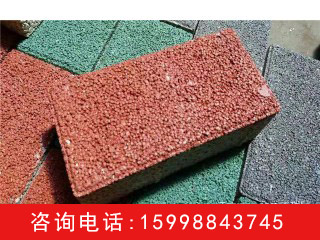石英砂磚 廠家 批發(fā) 遼寧沈陽