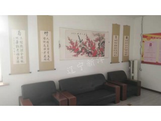 辦公區